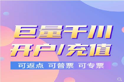 案例解读：竞价推广公司助力企业突破瓶颈